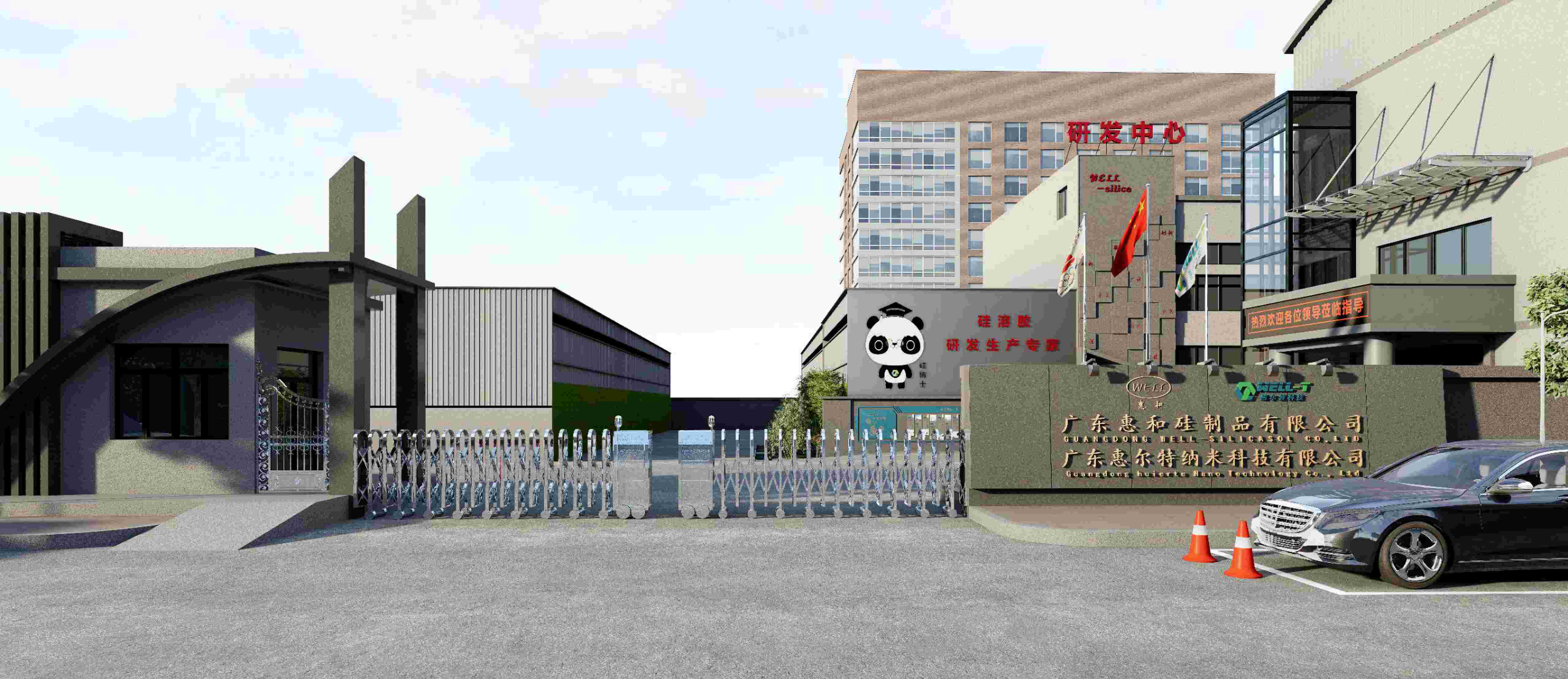 1660102650612005.jpg 2_new.jpg