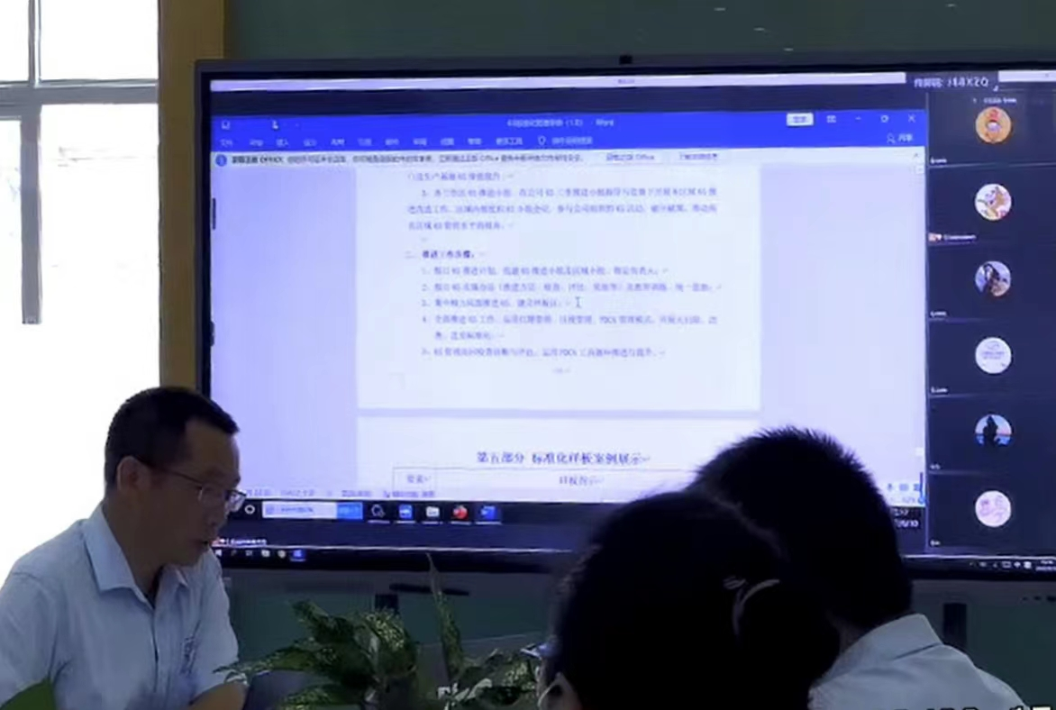 1662539815160877.png 李.png