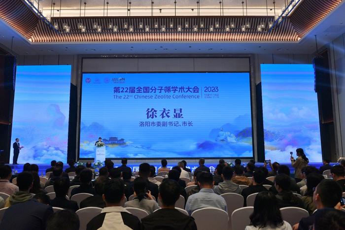 1697697951562344.jpg 分子篩現(xiàn)場(chǎng)圖片1.jpg