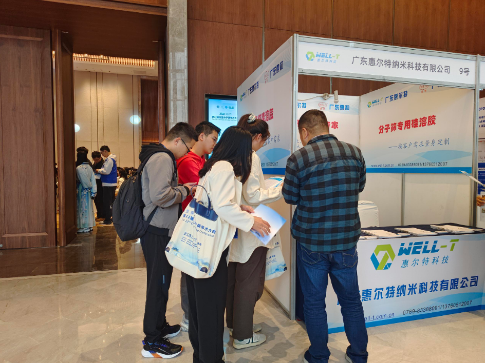 1697697999543426.png image.png