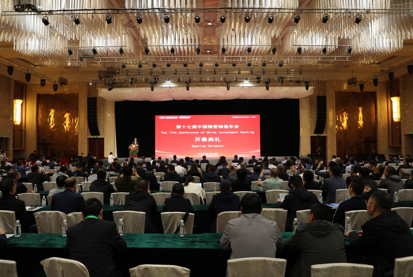 1698309009956137.png 微信截圖_20231026162319.png