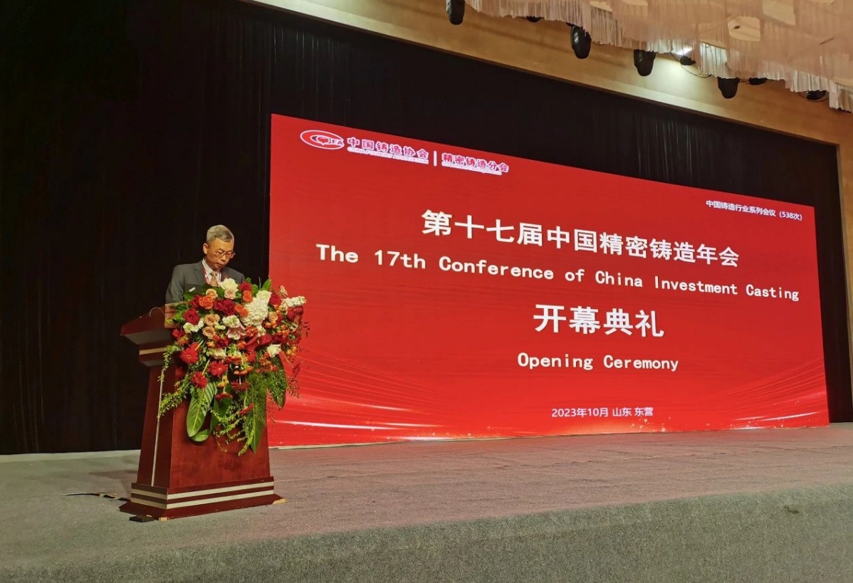 1698309118713436.png 微信截圖_20231026162502.png