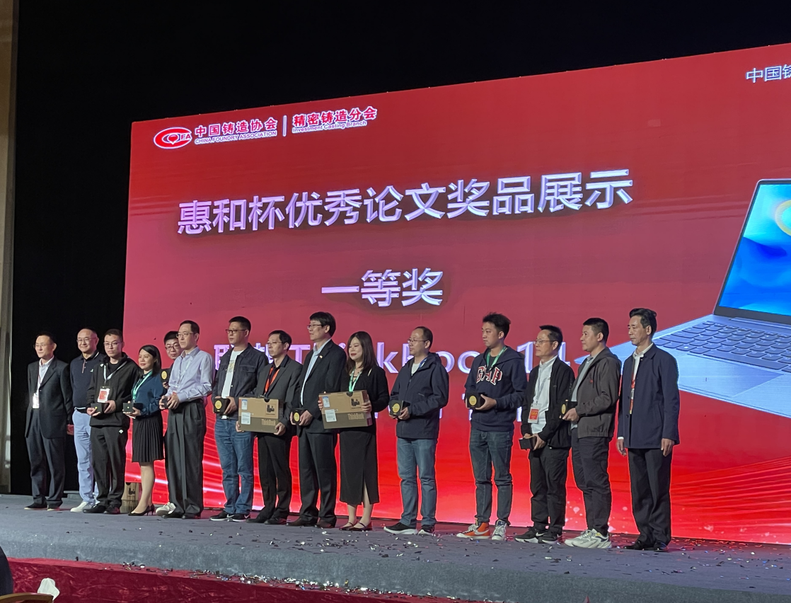 1698309222216740.png image.png