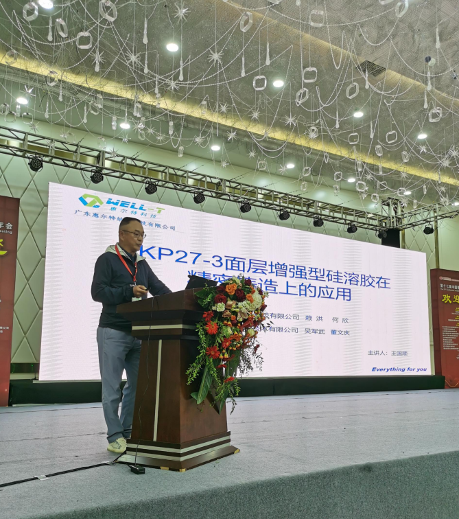 1698309363146242.png image.png