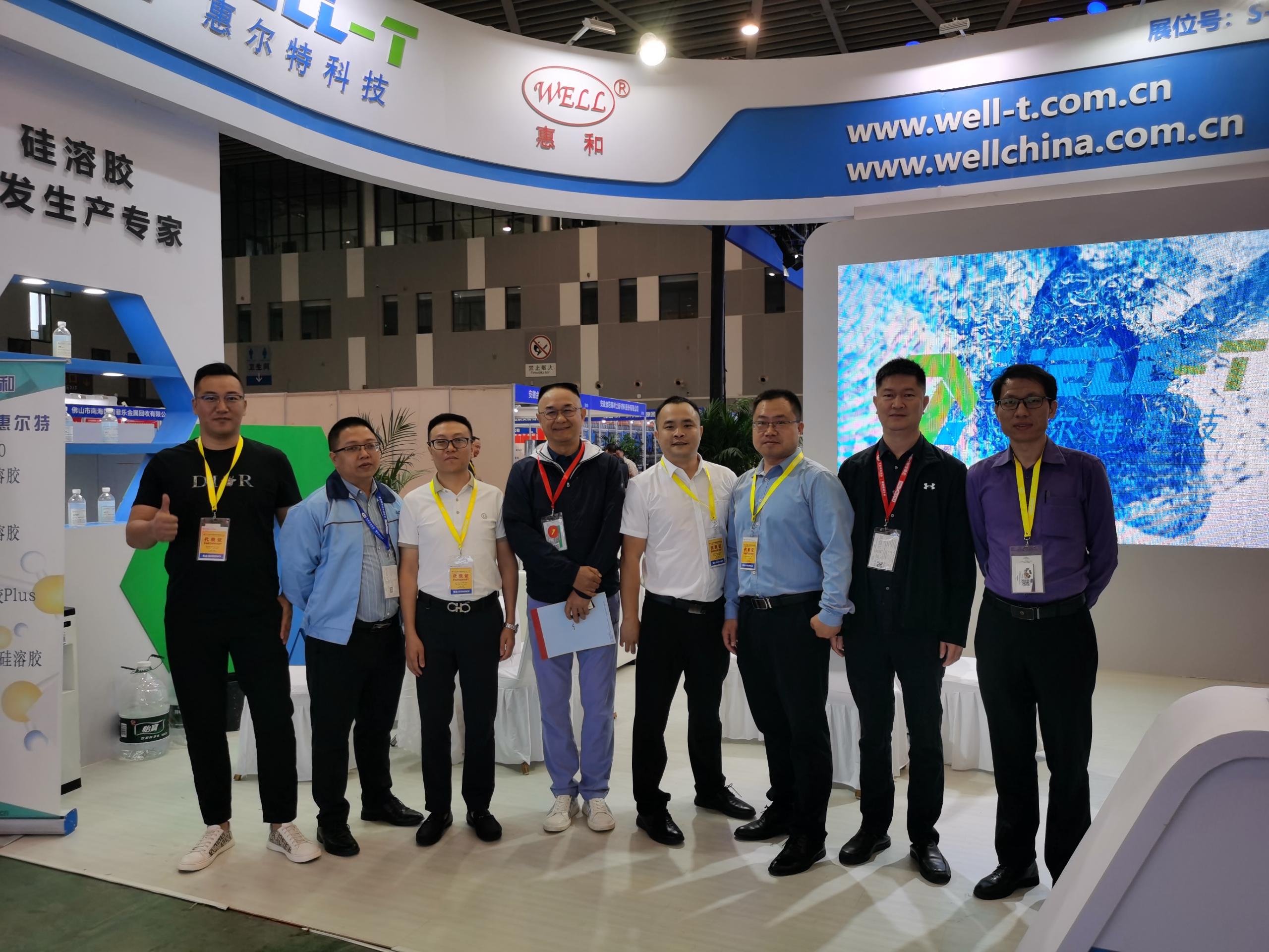 1698309416586440.jpg 精鑄年會(huì)3.jpg