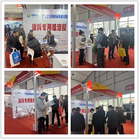 1700707039678077.jpg 拼圖.jpg