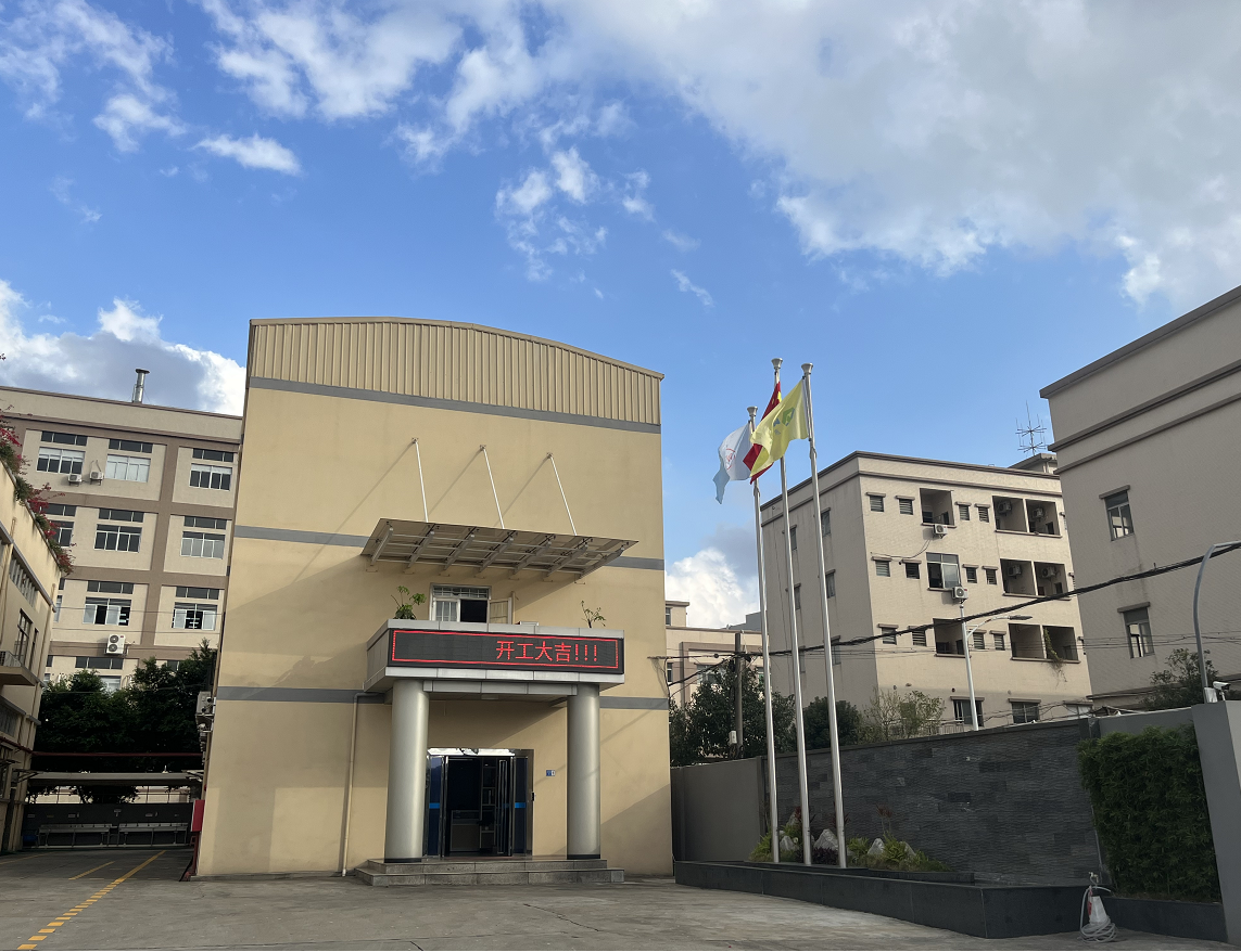 1708419260583600.png 企業(yè)微信截圖_17084184938586.png