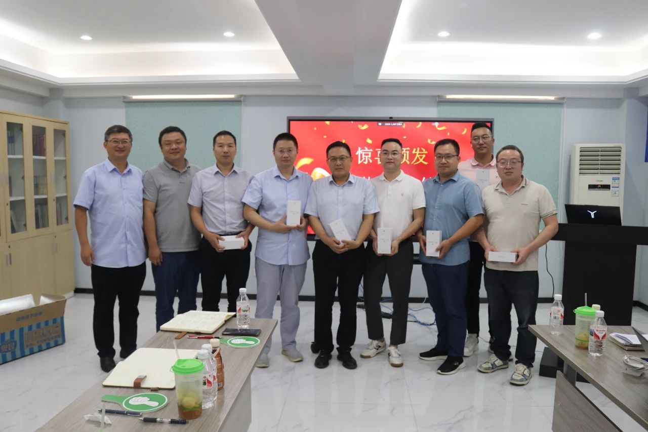 1724051929772780.png 1724051929772780.png