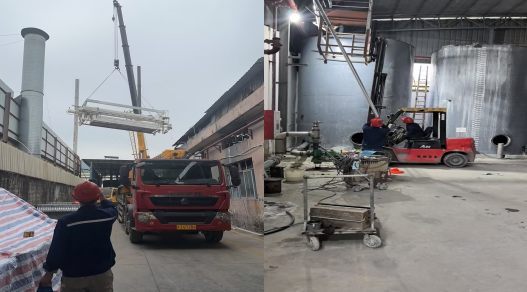 1739262952527976.png image.png