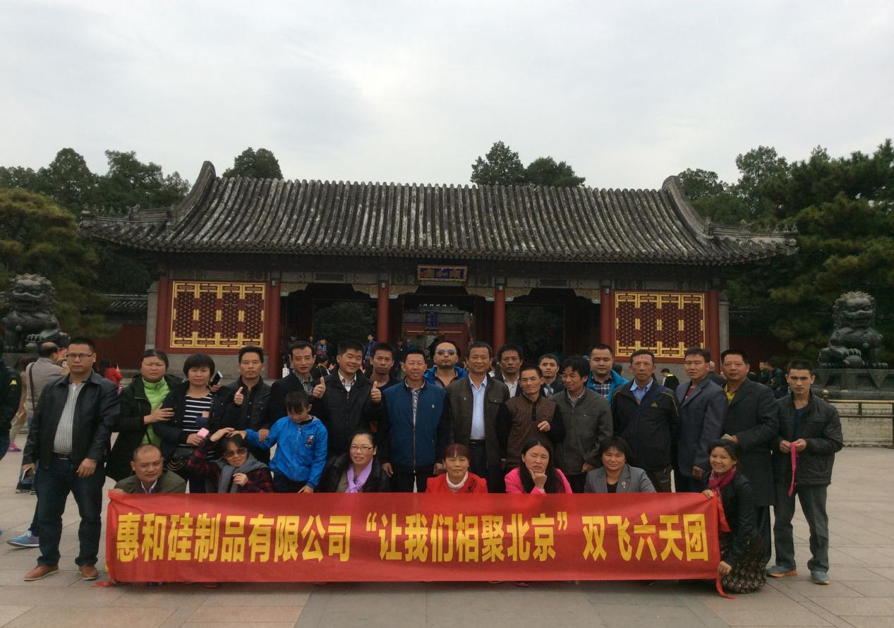 1745227928786574.png 50265531-8295-4d03-8463-e0a11805cb1d.png