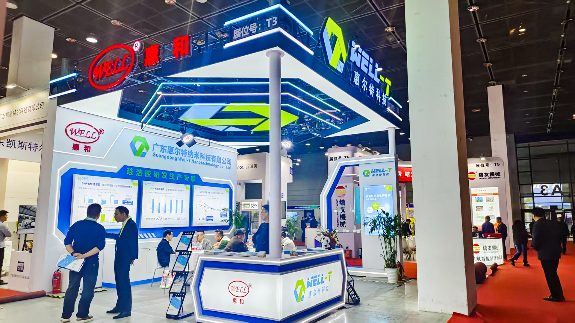 1764816023186941.jpg 1764816023186941.jpg