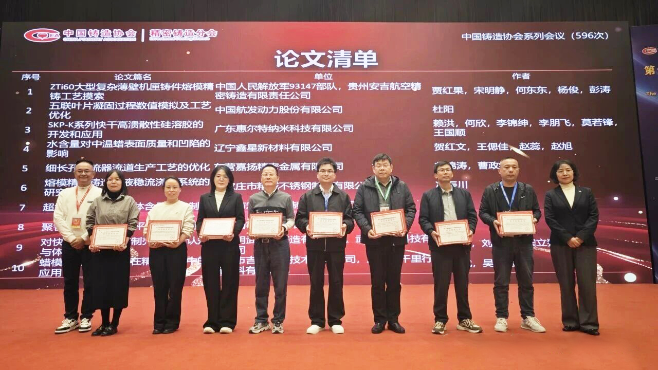 1764816101258744.jpg 1764816101258744.jpg