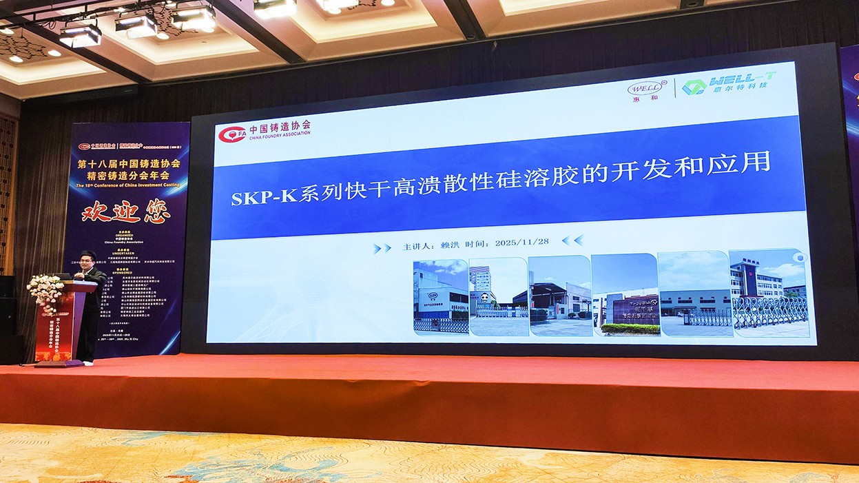 1764816294589687.jpg 1764816294589687.jpg